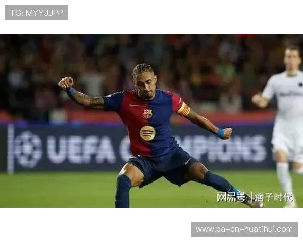 拉菲尼亚火力稳定却无缘榜单